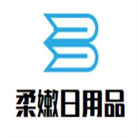 柔嫩日用品加盟