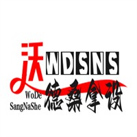 沃德桑拿設備加盟