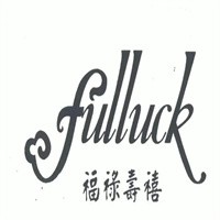 福祿壽禧養生鵝加盟