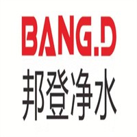 邦登凈水器加盟