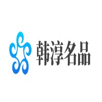 韓淳名品多元店加盟