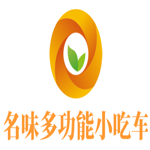 名味多功能小吃車加盟