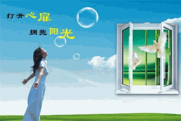 盛華中興環保加盟