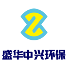 盛華中興環保加盟