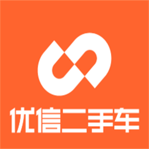 優信二手車加盟