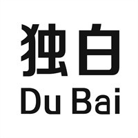 獨白木門加盟