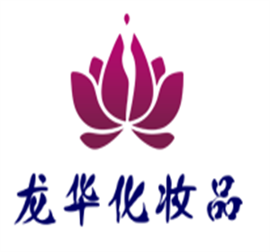 龍華化妝品加盟