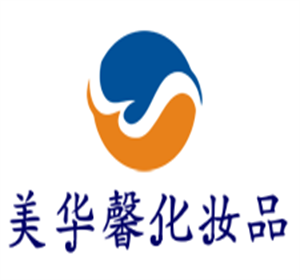 美華馨化妝品加盟