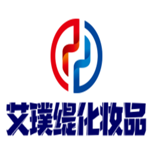 艾璞緹化妝品加盟