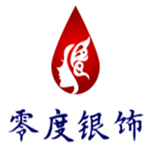 零度銀飾加盟