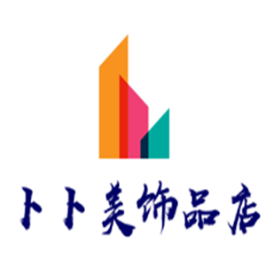 卜卜美飾品店加盟