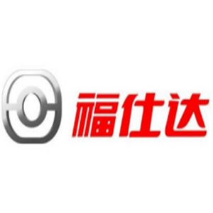 福仕達汽車加盟