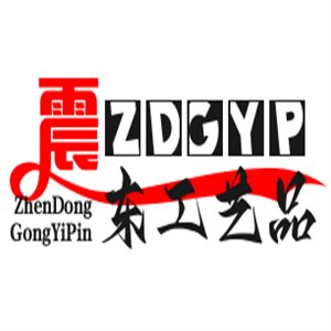 震東工藝品加盟
