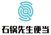 石鍋先生拌飯便當加盟