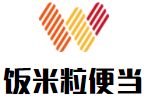 飯米粒便當加盟