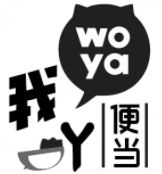 我丫便當加盟