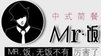 飯先生精致便當加盟