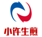小許生煎加盟