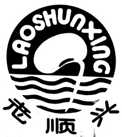 老順興生煎加盟