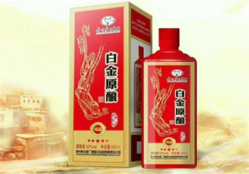 茅臺白金原釀酒加盟