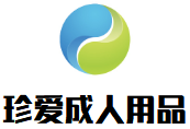 珍愛成人用品加盟