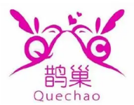 鵲巢成人用品加盟