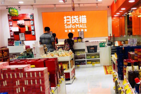掃貨貓零食加盟