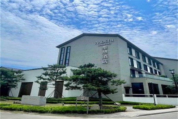 墨憩酒店加盟