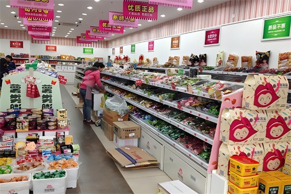零食滿屋休閑零食加盟