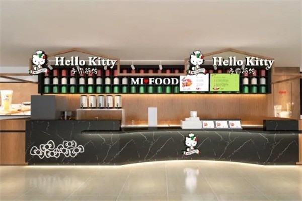 hello kitty奶茶店加盟