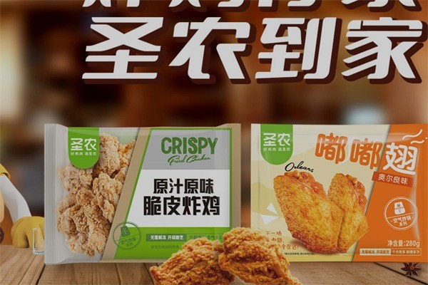 圣農食品加盟