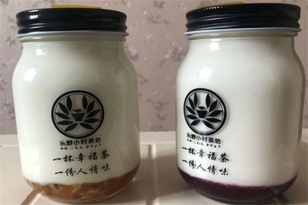 樂野小村茶坊加盟