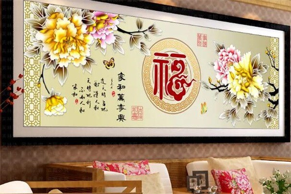 楓華十字繡加盟