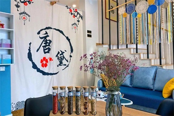 唐黛中藥健康減肥加盟