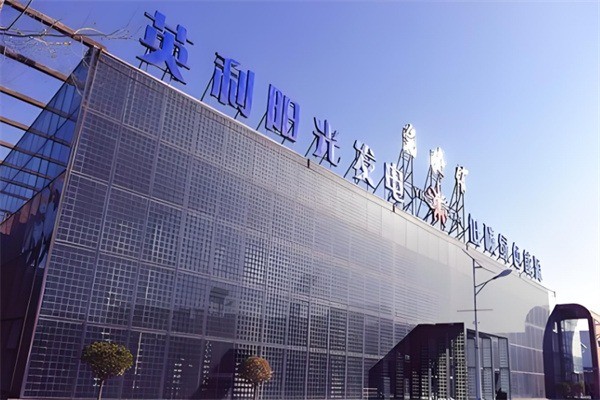 英利光伏電站加盟