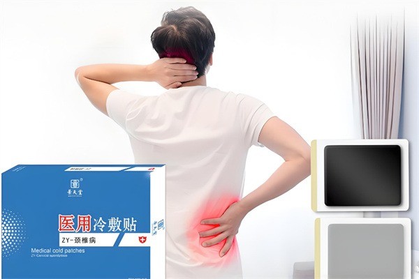 景天堂冷療貼加盟
