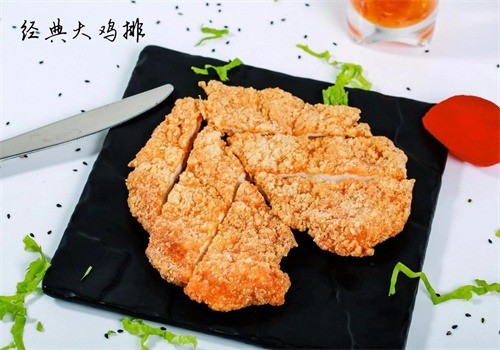 小基優品炸雞店加盟
