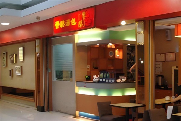 譽(yù)膳湯包加盟