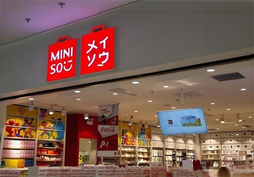名創優品miniso加盟