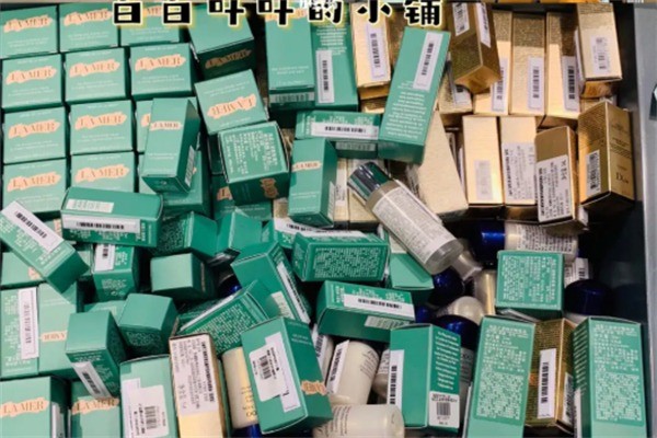 白白葉葉的小鋪美妝加盟