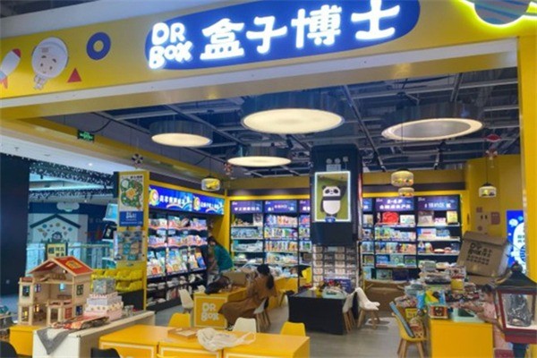 盒子博士玩具加盟