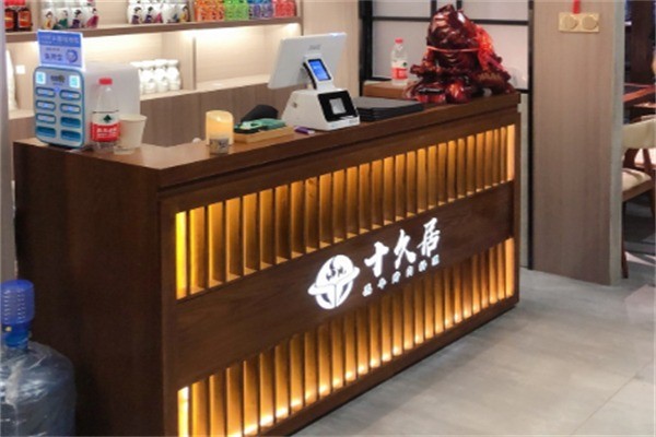 十久居黑牛烤肉加盟