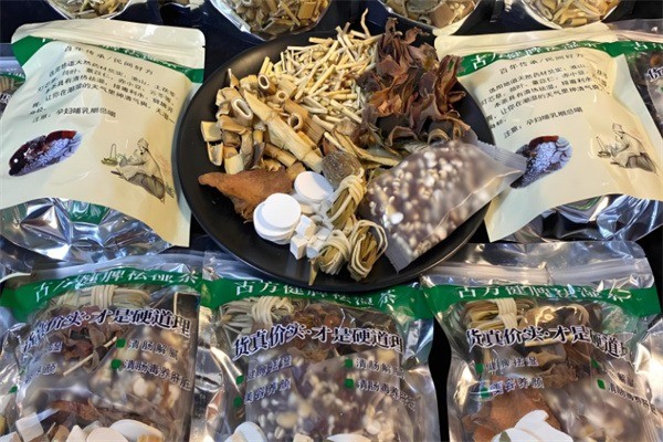 正逸堂古方養骨加盟