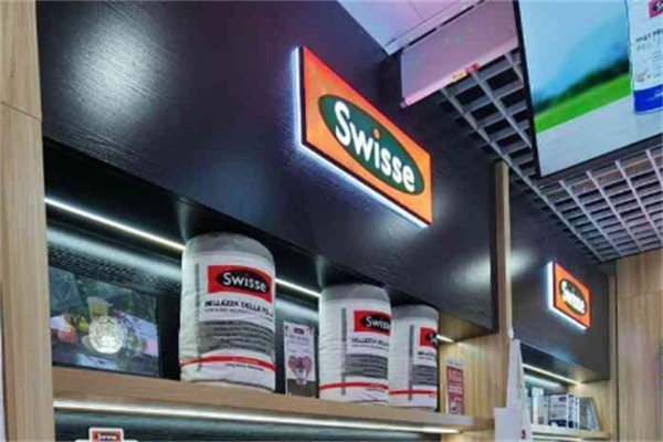 swisse營養顏研究美茶館加盟