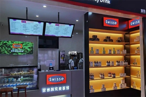 swisse營養顏研究美茶館加盟