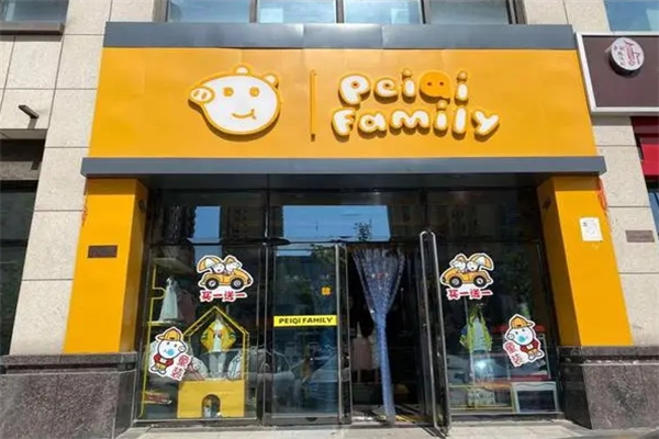 佩奇童裝店加盟