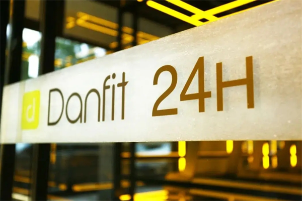 堅蛋24小時智能健身房加盟