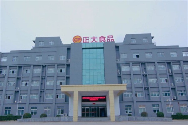 正大養殖加盟