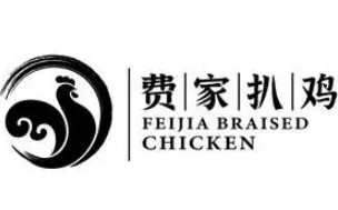南通費(fèi)家扒雞加盟