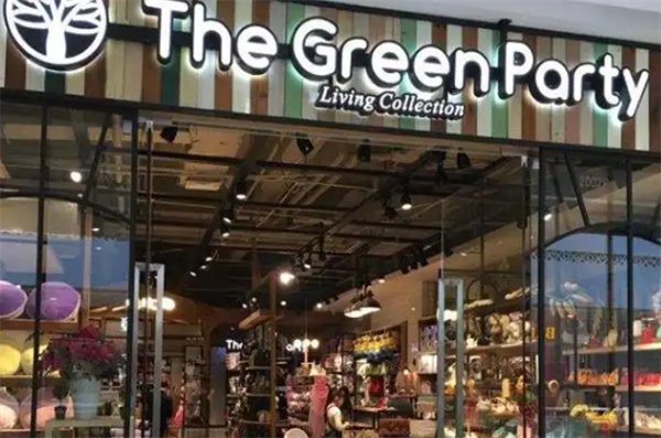 TheGreenParty生活館加盟
